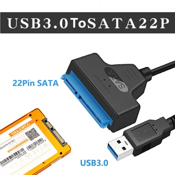 USB 3.0 SATA22P SATA HDD SSD USB3.0 Adapterio Kabelį Konverteris 2.5 colių HDD SSD Kietąjį Laptopo SATA Adapterio Kabelis