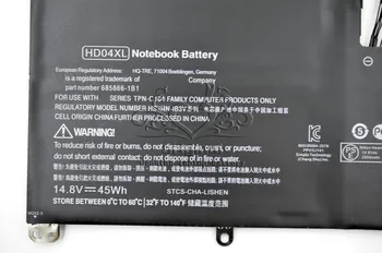 JIGU HD04XL Originalus Laptopo Baterija HP Envy XT 13-2000eg 13-2021tu 13-2113TU 13-2120tu 13-ef2003 13-b000