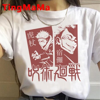 2021 Naujas Japonų Anime Džiudžiutsu Kaisen Marškinėliai Vyrams Kawaii Vasaros Viršūnes Yuji Itadori Grafinis Tees Kietas Animacinių filmų Unisex marškinėliai Vyras