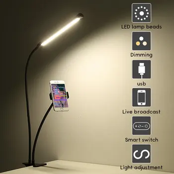 LED Selfie Žiedas Šviesos Lankstus Mobilusis Telefonas Įrašą Turėtojas Gyventi Tyrimą, Stalo Lempos, Universalus Tingus Long Arm mobiliųjų Telefonų Laikiklis
