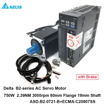 Delta 750W AC Servo Pavara Rinkinys 2.39 NM 17bit ASD-B2-0721-B ECMA-C20807SS NEMA32 80MM 0,75 KW Variklis su Stabdžių 220V variklis