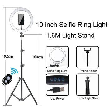 Grožio pritemdomi LED selfie žiedas šviesos USB kištukas su įvairių specifikacijų trikojo,tinka selfie ir live transliacijos