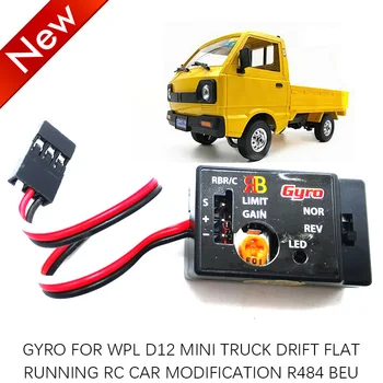 Gyro už WPL D12 Mini Sunkvežimis Drift Butas, Veikia RC Automobilių Modifikavimo R484 BEU priedai, dalys