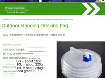 PE lankstymo vandens maišelį trauktis kibirą, maisto klasės, lauko nešiojamų virdulys automobilių stovyklavimo 3-15L