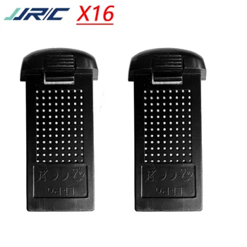Originalus JJRC X16 7.6 V 1450mAh Li-po Baterija JJR/C X16 6K 5G Wifi GPS Tranų, Atsarginės Dalys, Priedai, Baterijos