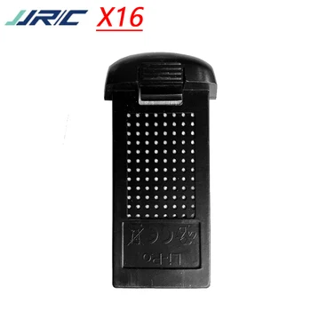 Originalus JJRC X16 7.6 V 1450mAh Li-po Baterija JJR/C X16 6K 5G Wifi GPS Tranų, Atsarginės Dalys, Priedai, Baterijos