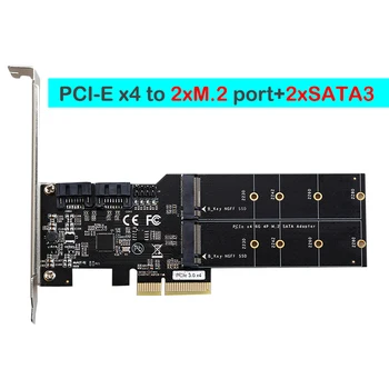 PCI-e sata Plėtros Kortelę m2 sata ssd su pci-e adapter PCI-e, SATA3.0/NGFF M2 Plėtros Sąsajos Valdiklio plokštė stalinių