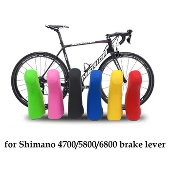 1 pora dviračių stabdžių svirties laikiklis dangtis 6 spalvų medicina silicio kelių dviratį pavarų perjungimo svirties dangtelis Shimano 4700/5800/6800