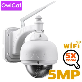 OwlCat Belaidė IP Kamera, Wifi Dome PTZ Lauko Kamera su Mikrofonu Garsiakalbio dvipusis Garso Ryšys 5MP HD 2MP, 5X Zoom, SD Kortelės Lizdas