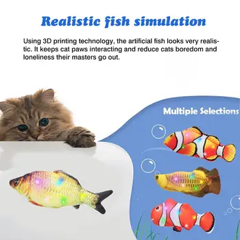 Pet Žaislas Elektros Katė Žaislas Pliušinis 3D Interaktyvių Elektroninių USB Bite Atsparus Kramtyti Molinis Juda Šokių Žuvų Žaislas Katyte Kitty Žaislai