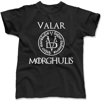 2019 Karšto pardavimo Mados Unisex Marškinėliai Valar Morgulis Visi Vyrai Turi Mirti Valyrian Tee marškinėliai