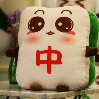 Candice guo! Super mielas pliušinis žaislas juokingi posakiai Kinijos majiang minkštas įdaryti pagalvės sofos pagalvę gimtadienio, Kalėdų dovana 1pc