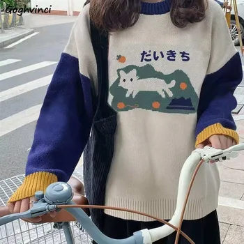 Moterų Megztinis Animacinių Filmų Kratinys Panelled Laisvi Megztiniai Moterų Saldus Puikus Japoniško Stiliaus Prabangus Šiltas, Minkštas Streetwear