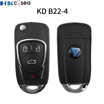 HKCYSEA 2/10/20pcs/daug B22-3/4 Universalus KD tolimas KEYDIY KD-X2 KD900 Mini KD Automobilio Raktas Nuotolinio Tilptų Daugiau nei 2000 Modelių