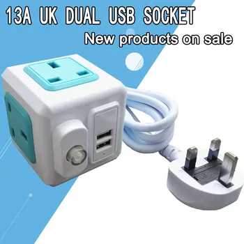 UK Plug Power-cube Galia Juostelės Su Jungikliu Lydyto AC Elektros Išplėtimo Lizdo Pratęsimo Kabelis 2M Tinklo Filtras 2500W