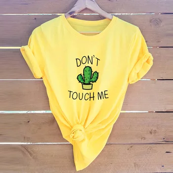 Moterų Vasaros Marškinėliai trumpomis Rankovėmis Don ' t Touch Me Laiško Spausdinimo Mados O-Kaklo Viršūnes Ponios Negabaritinių Marškinėlius