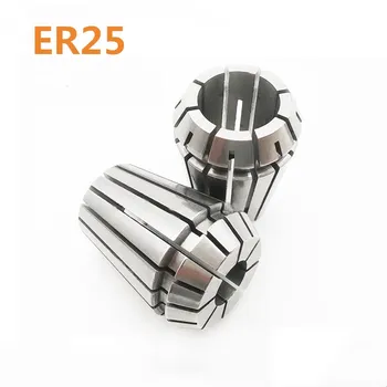 16PCS aukštos kokybės elastinga griebtuvas ER25 (1mm-16mm) CNC graviravimo mašina variklio veleno priemonė ultra-tikslumo griebtuvas ER25
