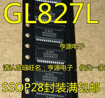 5 VNT GL827L GL827 GL827L HHG SSOP - 28 reader originalus lustas