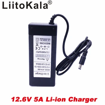 2019 Liitokala 12,6 V baterijos įkroviklio galios 12,6 V VAIZDO 5A 5A įkrovikliu 12 12 12 V akumuliatorius 12 v akumuliatoriaus įkroviklio