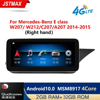 Android 10.0 2G+32G Automobilio radijo Grotuvas GPS Navigacija Mercedes Benz E Klase W212 2009 2010 2011 2012 2013 dešinėje