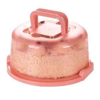 Cupcake Konteinerių Cake Box Nešiojamą Sandarinimo Apvalus Plastikinis Virtuvės Įrankių Juostoje Vestuvių, Gimtadienio Jokių Deformacijų, Nešiojamų