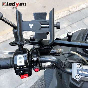 Už YAMAHA MT-03 MT-07 MT-09 MT-10, MT-25 125 2018 Motociklo priedai, rankenos Mobiliojo Telefono Laikiklis GPS stovas laikiklis