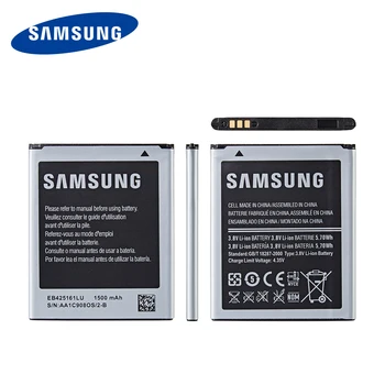 SAMSUNG Originalus EB425161LU baterija Samsung GT-S7562L S7560 S7566 S7568 S7572 S7580 i8190 I739 I8160 S7582 SM-J105H J1 MINI