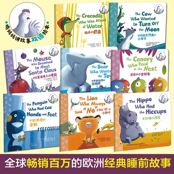 8pcs/set Naujų Vištienos motina pasakoja Kinų ir anglų kalbomis ikimokyklinio ugdymo knygų skaitymo istoriją knygą vaikams