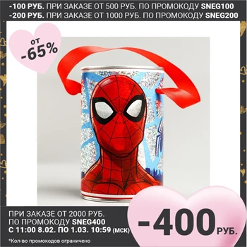 Piggy Bank su holography, the amazing spider-Man 3840006 Namų dekoro