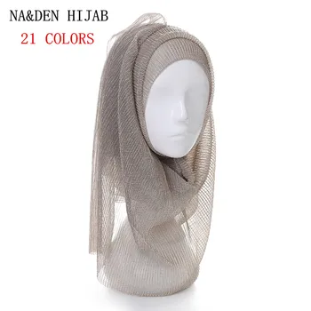 1PC 21 NAUJŲ SPALVŲ mirguliavimas plisuotos hijab šalikas paprasto blizga vingiuoti skara mados musulmonų raukšlių hijabs moterų šalikai islamo šalikas