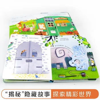 4 Knygos/set Kinijos Gyvūnų Namai anglų Švietimo 3D Atvartu Knygelių Kūdikių Ankstyvosios Vaikystės Dovana Vaikams Skaityti