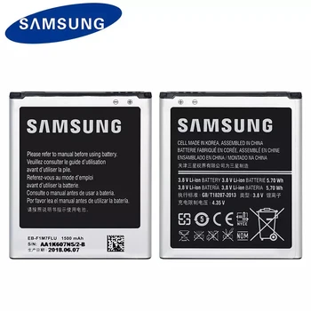 Naujas Originalus Samsung Bateriją už i8160 Galaxy S3 mini i8190 i8200 1500mAh EB-F1M7FLU be NFC