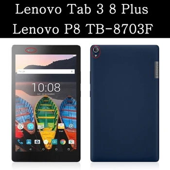 QIJUN tablet flip case for Lenovo Tab3 8 Plus 8.0