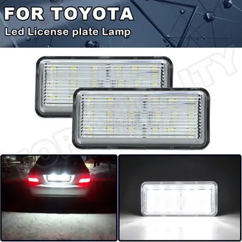 2VNT LED Skaičius Licencijos numerio apšvietimo Lemputės 12V Toyota Land Cruiser Prado J100 100 J200 Cygnus 