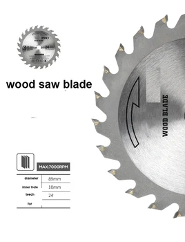 Nemokamas pristatymas 89MM Saw Blade BDEWTECH BTC01 diskinis Pjūklas 89x10mmx24T