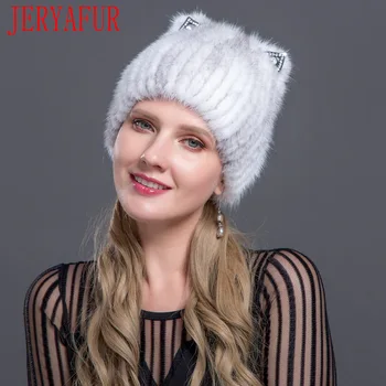 JERYAFUR rusijos mados audinės lapės kailio kepurę mados jaunimo žiemos moterų kačių ausys stiliaus mielas audinės kailio kepurė slidinėjimo kepurė kailio kepurė