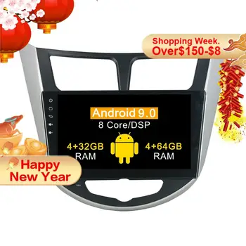 DSP 4G+64G Android 9.0 automobilių dvd grotuvas hyundai Verna /Accent /Solaris 2011-2012 GPS Navigacija, Automobilių Auto Radijas Vaizdo Galvos Vienetas