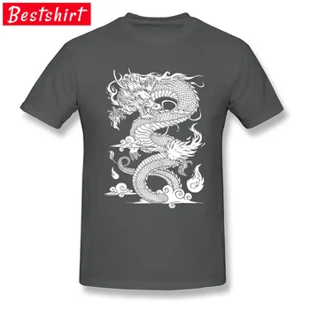 Tėvo Cool Marškinėliai Kinų Drakonas Iliustracija, Grafinis Tee Marškinėliai Vyrams 2018 M. Naujo Dizaino Mados Viršūnes T-Shirt Medvilnės Audinio