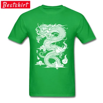 Tėvo Cool Marškinėliai Kinų Drakonas Iliustracija, Grafinis Tee Marškinėliai Vyrams 2018 M. Naujo Dizaino Mados Viršūnes T-Shirt Medvilnės Audinio