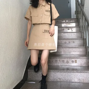 NiceMix dviejų dalių trumparankoviai bendras marškinėliai, sijonas Kostiumas Vieną Mygtuką, Pasukite Žemyn Apykaklės Palaidinė Mini Sijonai Vasaros Japonijos moterys