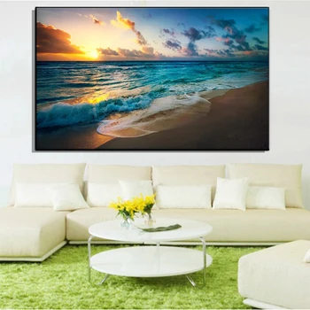 HD paplūdimys saulėlydžio peizažas gali būti spausdinami ant drobės, paveikslai, modernus sienos, nuotraukas ir plakatus Namų kambarį apdaila