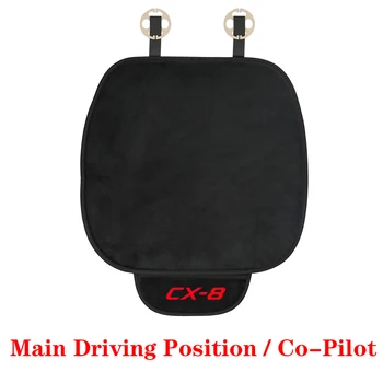 1 Vnt Automobilių Pliušinis Šiltas Sėdynės Pagalvėlė Padengti pagalve Kilimėlis Mazda Cx8