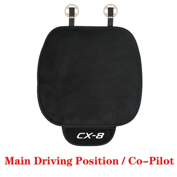 1 Vnt Automobilių Pliušinis Šiltas Sėdynės Pagalvėlė Padengti pagalve Kilimėlis Mazda Cx8