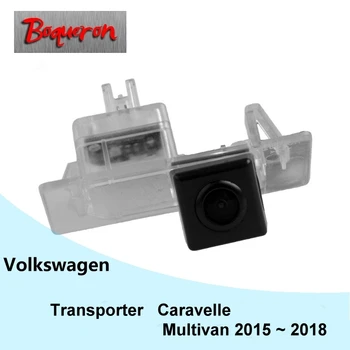 BOQUERON vw T6 Transporter/Caravelle/Multivan~2018 HD CCD Vandeniui atsparus 