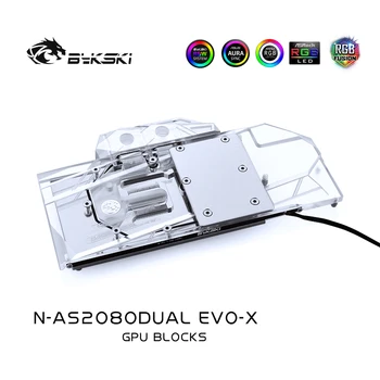 Bykski GPU Blokas ASUS DUAL RTX2080/2070S 8G Evo ,Vandens aušinimo Grafikos Plokštę, Pilnas draudimas, Aušinamas Vadovas, N-AS2080DUAL EVO-X