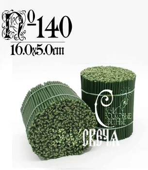 Žvakės spalvos vaškas (žalia) paketai, 2 kg