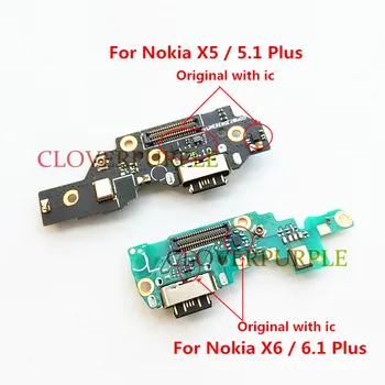 1x Originalus USB Įkrovimo lizdas Flex Kabelis Skirtas Nokia X6/ 6.1 Plius X5/ 5.1 Plius Doko Jungtis Įkrovikliui Mic Mikrofonas Valdybos Modulis