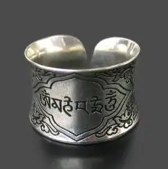 Tibeto Mantras Žiedai Metalo Lydinio, OM MANI PADME HUM Atidaryti Žiedą Žmogus R120