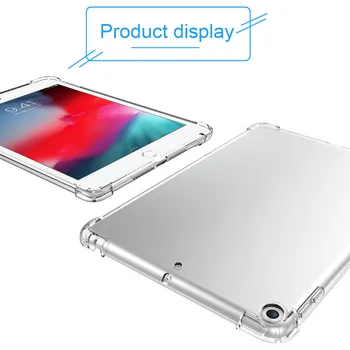 Tabletę Atveju Soft Gel TPU Odą Silikono Atgal Case Cover for Apple IPad Mini 1 Mini 2 Mini3 