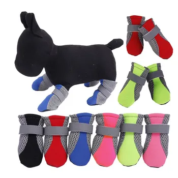 4Pcs/set šunelis Lietaus ShoesDog Bateliai Gumos Nešiojamų Anti-Slydimui atsparus Vandeniui Šuo, Katė Lietaus Batai Kvėpuojantis Reflective